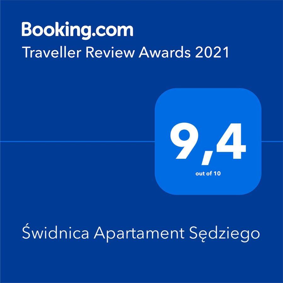 Centrum Apartament Sedziego Świdnica 外观 照片